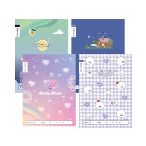 아이비스 초등노트 8칸 국어 11줄 (10권)