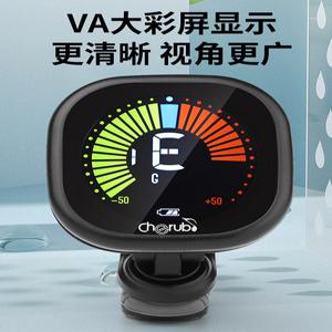 기타 튜너 조율 튜닝 집게형 휴대용 연주 조율기 일렉기타 기타튜너 초보자 망고 오토튜너
