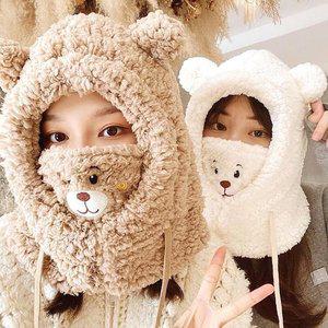 넥워머 뽀글이 후드 바라클라바 큐티베어 (WFH49CN)