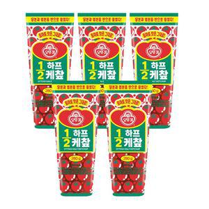 오뚜기 1/2하프 케찹 280g 5개 (원산지_상세설명에 표시)