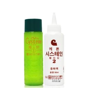 케론 시스테인 웨이브 파머약