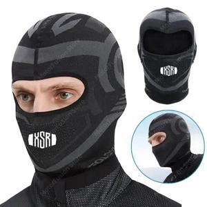 바라클라바  풀 페이스 마스크 야마하 XSR700 XSR 700 900 XSR125 155 바이크 오토바이 사이클링 자전거 스