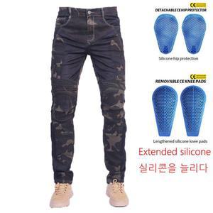 카모 듀얼  남성용 모토 팬츠 클래식 데님 바이크 오토바이  핏 청바지 여름 라이딩 컬렉션