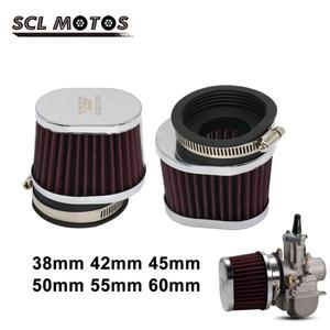 SCL MOTOS 38mm 42mm 오토바이 에어필터 포드 클리너 야마하 가와사키 스즈키 혼다