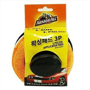 [ME9LMP31_52C0]왁싱패드 광택 세차 패드 버핑 이지핸들 3P