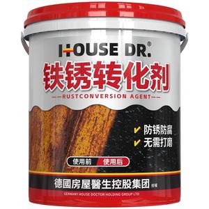 녹제거페인트 녹전환제 구조물 단일상품 셀프 공구 1kg 프라이머