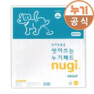 [ME99L10N_52CM]누기 강아지배변판 패드 중대형 6매