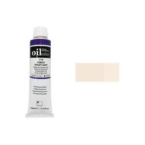 [JHQS9ZKJ_52DA]유화물감 A 50ml 704 전문가용