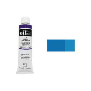 [JHQS945K_52DA]유화물감 A 50ml 716 전문가용