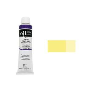 [JHQS8HMH_52DA]유화물감 A 50ml 743 전문가용