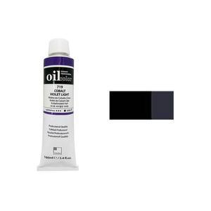 [JHQS8NPN_52DA]유화물감 B 50ml 7107 램프블랙 전문가용