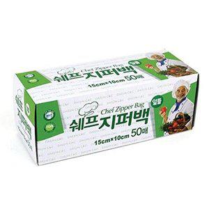[셀러허브 패션][JHQS04G6_52C5]지퍼백 비닐팩 주방 봉투 위생백 50매