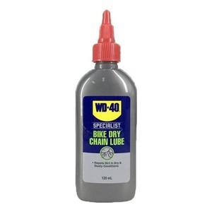 [하프클럽/셀러허브_여성트랜드패션]120ml 건식 오일 자전거용 바이크 wd-40