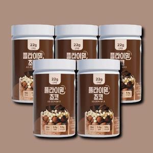 [기타] 플라이밀 단백질 쉐이크 대용량 630g 5개 초코맛