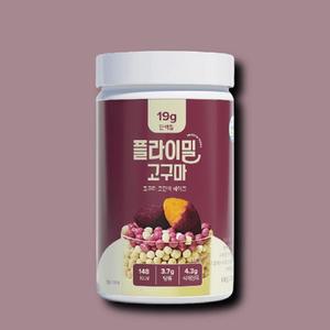[기타] 플라이밀 단백질 쉐이크 대용량 630g 1개 고구마맛
