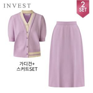 [인베스트] 더블 V넥 가디건+롱스커트 세트_IN5M1KC4511
