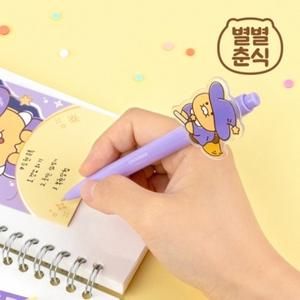 카카오프렌즈 별별춘식 캐릭터 아크릴 패치 볼펜 마법사 필기구