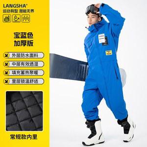 남자 보드복 점프슈트 따뜻한 일체형스키복 멜빵 스노보드복세트 옵션사진참조 상하의