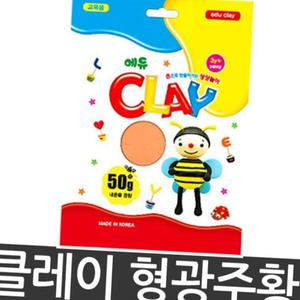 토단 교육용 발달 만들기 형광주황 클레이 점토 미니어쳐 50g