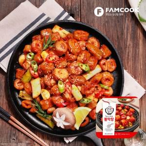푸짐한 안주 한상 불막창 180g