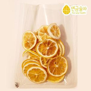 [ME0MLQ1R_52EJ]건레몬 연금술차 건조레몬 레몬티 50g