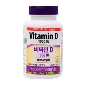 웨버 네츄럴 비타민D 1000 IU 205mg, 250캡슐, 1개