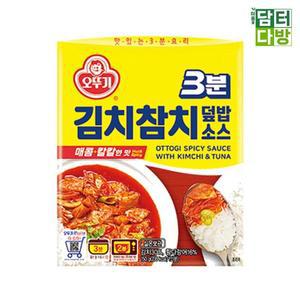 [MENOEQPY_52EH]김치참치덮밥소스 X 3분 150g 12개