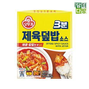 [MENOEQPI_52EH]오뚜기 제육덮밥소스 X 3분 150g 12개