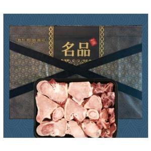 [MENOYS5Q_52FA]DNA검사 이력추적 사골2kg+잡뼈1kg