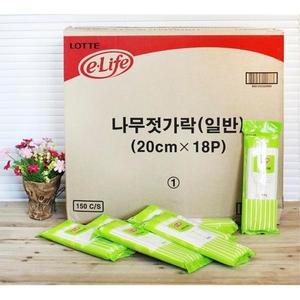 [ME488Q83_52C5]일회용젓가락 나무젓가락18p_150개입