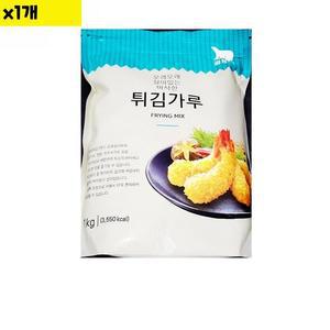 [JH434RUV_52ED]튀김가루 가정집 주방 요리 식재료 1Kg 1개