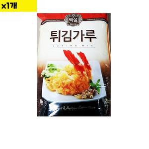 [JHO8R94V_52ED]식재료 도매 유통 튀김가루 백설 2Kg 1개