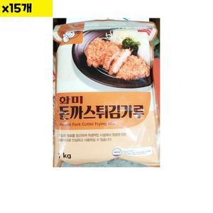 [JHOM4QQ6_52ED]도매 돈까스튀김가루 화미 1Kg x15개