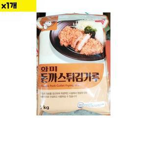 [JHNR2Q05_52ED]식재료 도매 돈까스튀김가루 화미 1Kg 1개