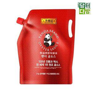 [셀러허브 패션][JHQRC38F_52EN]굴소스대용량 팬더굴소스(스파우트) 2kg
