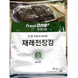 [JHN1R17R_52EO]한천 전장김 건어물 과메기 기타 55g)X4