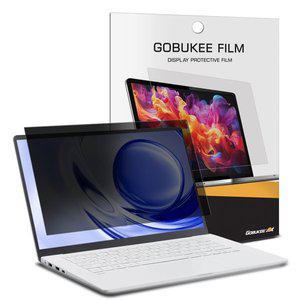 [고부기]  LG gram 15 (15Z95N) 간편부착  프라이버시 사생활보호 정보보안 필름