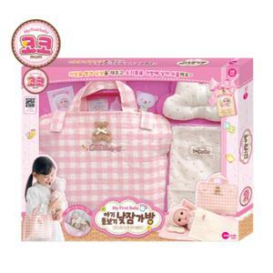 아기돌보기 낮잠가방 코코 여아 유아 생일 선물 추천