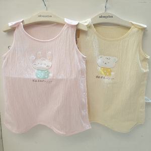 [압소바] 소이 요루 수면조끼  AZ311902