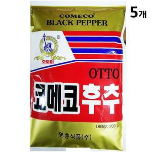 [MEM03213_52ET]흑후추가루(코메코 흑후추 200g)X5