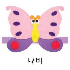 [JHQ661S8_52GP]역할놀이머리띠 아기인형 A 나비