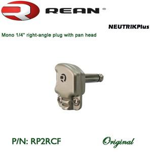 Neutrik의 REAN RP2RCF 잭 6.35mm 플랫 전기 커넥터 직각 14 