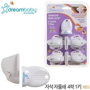 [MEL95LR6_52GO]안전용품 자석 자물쇄 4락 1키 F855