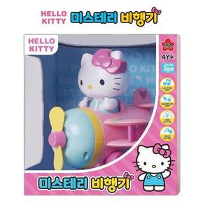 [MENL1332_52GP]비행기장난감 헬로키티 미스테리 비행기