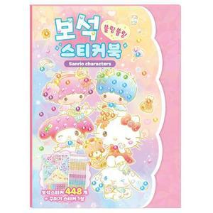 [MEN5454R_52GP]산리오캐릭터즈 스티커북 보석