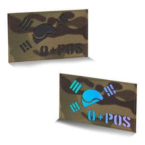 멀티캠 원단트렌 홀로그램 반 태극기 O+POS 패치