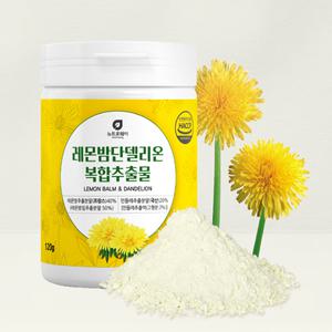 MK 뉴트로웨이 레몬밤단델리온복합분말120g