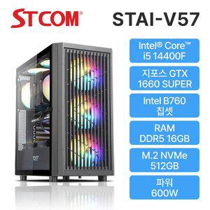 [STCOM] 조립피씨 14400F GTX 1660 SUPER 16GB 512GB 윈도우 미탑재 게이밍 조립PC컴퓨터 STAI-V57