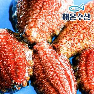 [해온수산] 자연산 홍해삼 1~3미 1kg