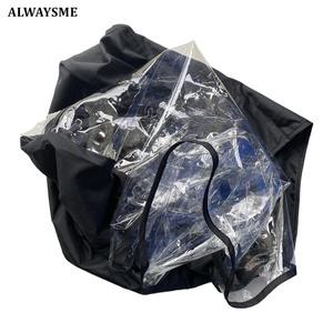 Cybex Libelle용 ALWAYSME 레인 커버